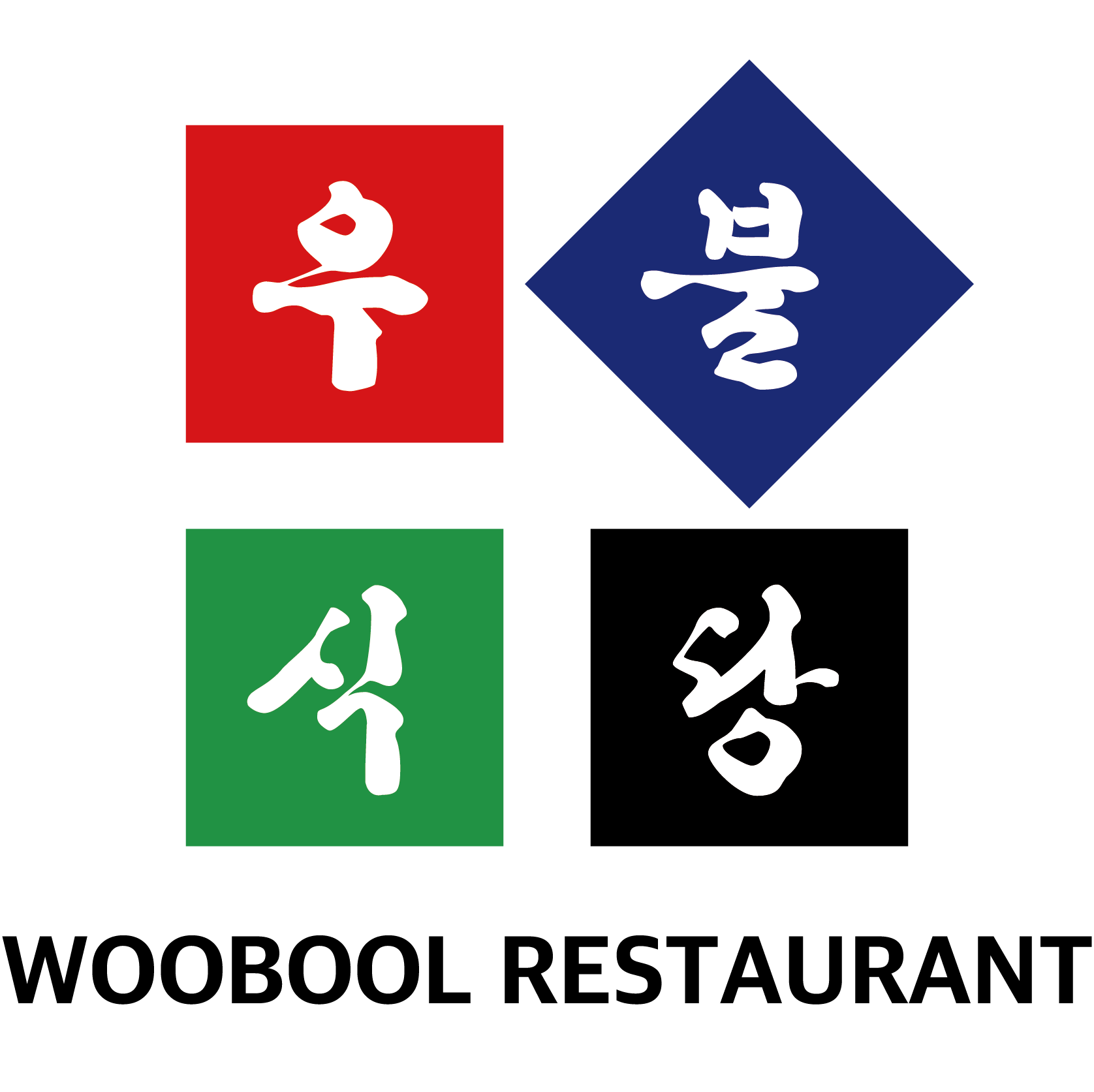 WOOBOOL RESTAURANT