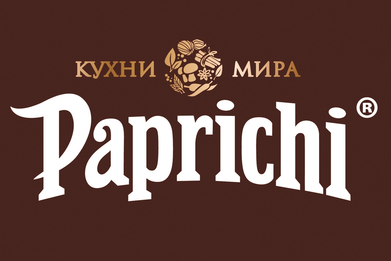 Paprichi