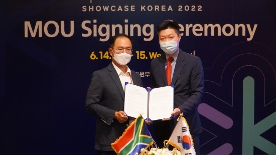 K-FOOD export leader "Asian Food Connect" holds MOU signing ceremony with South African company