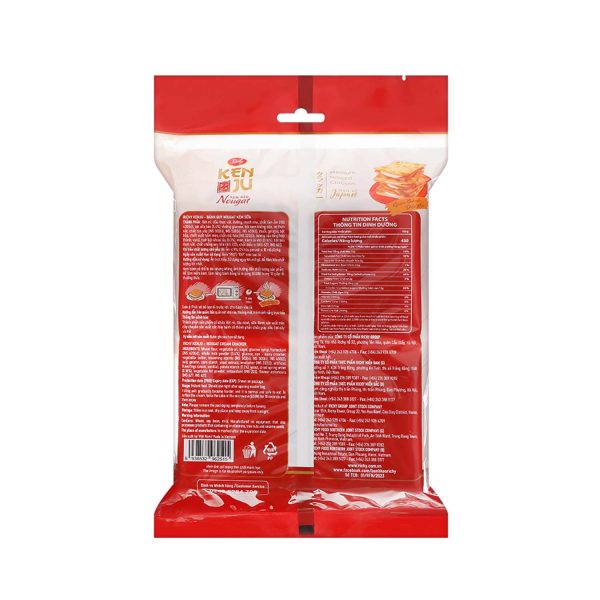 RICHY KENJU - NOUGAT CREAM CRACKER