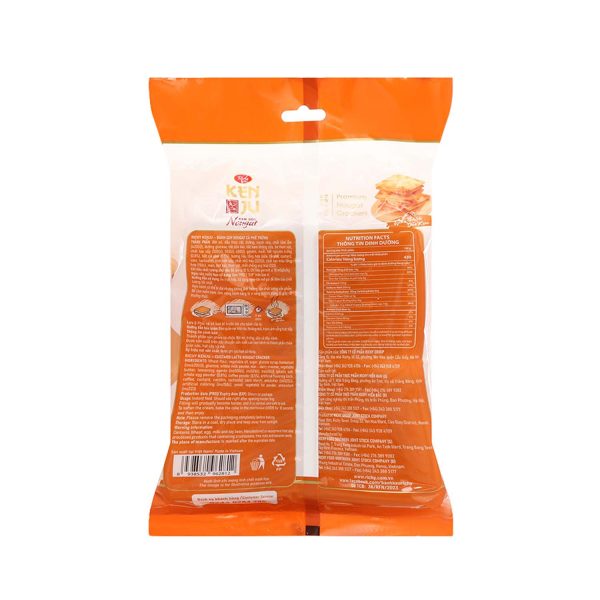 RICHY KENJU - CUSTARD LATTE NOUGAT CRACKER