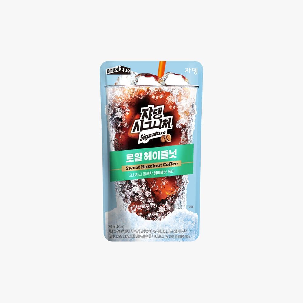 陳厚 500ml 飲料 Signature Royal Hazelnut - JARDIN | Foodil