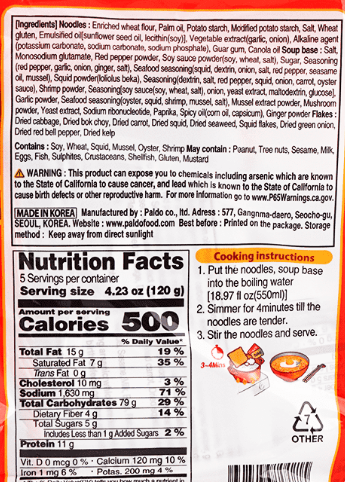 Seafood Noodle Soup 120g 5pack