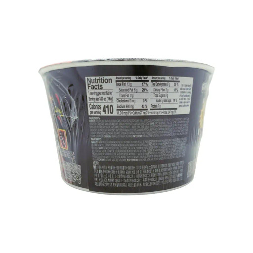VOLCANO CHICKEN CUP 105g