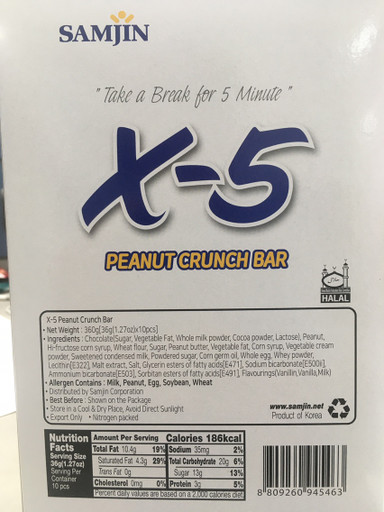 X-5 Peanut Crunch Bar