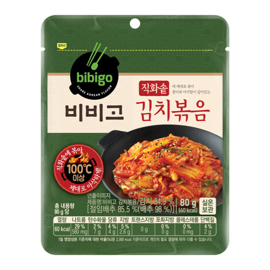 product media 0