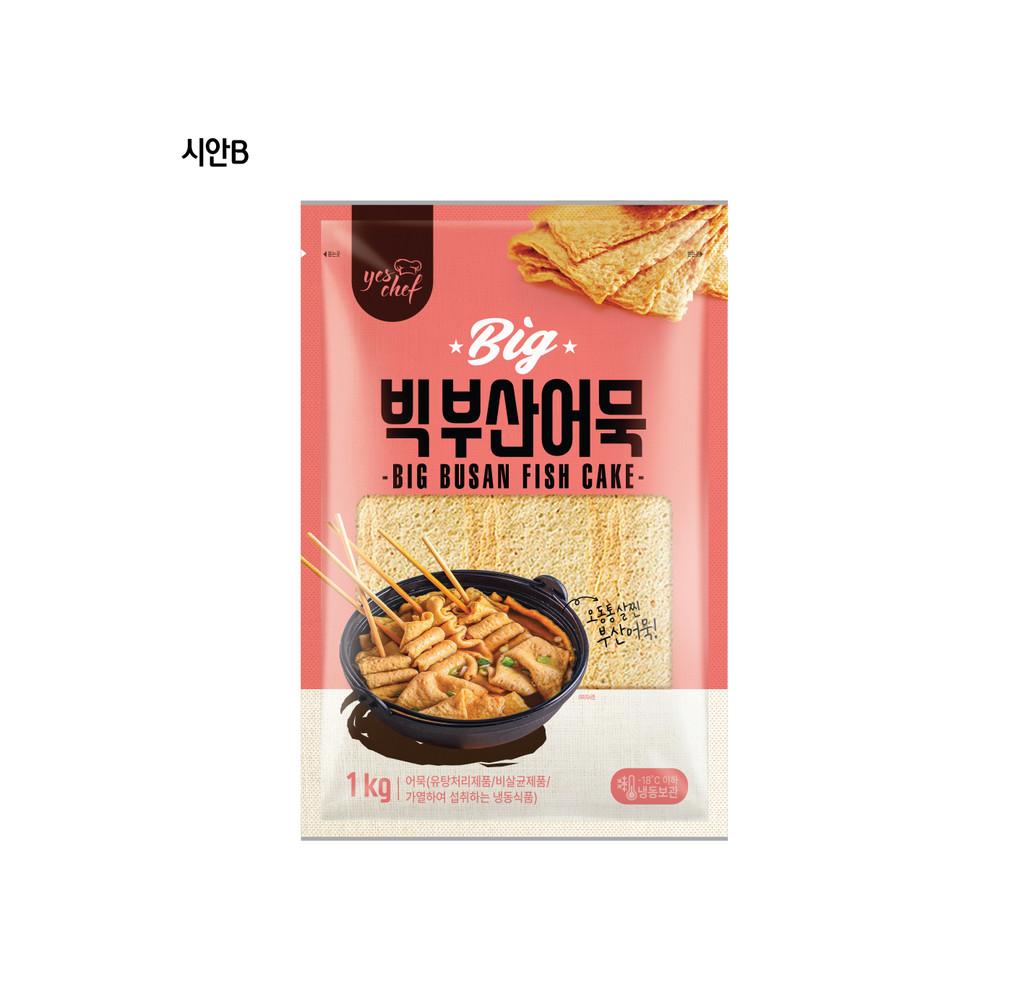 product media 0