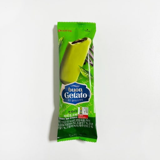 product media 0