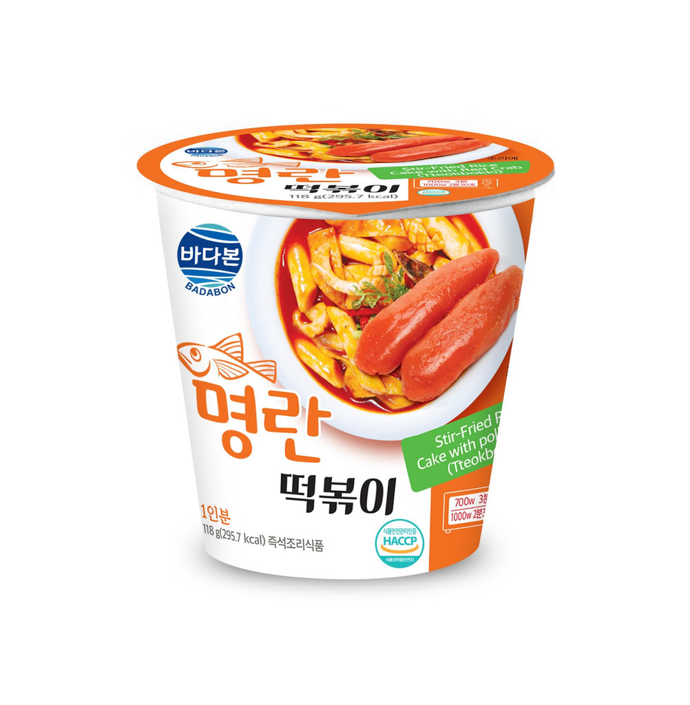 product media 0