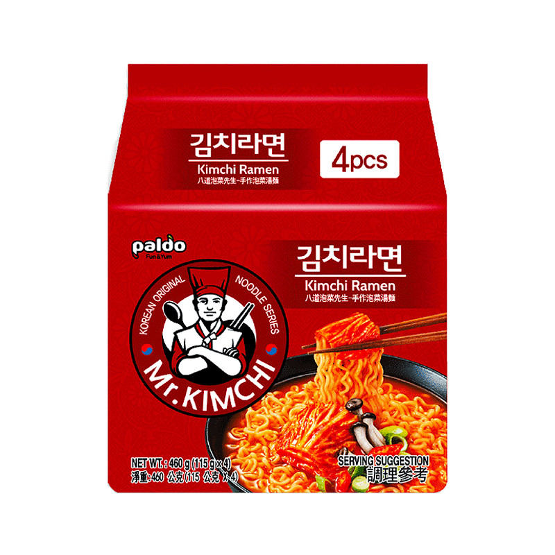 product media 0