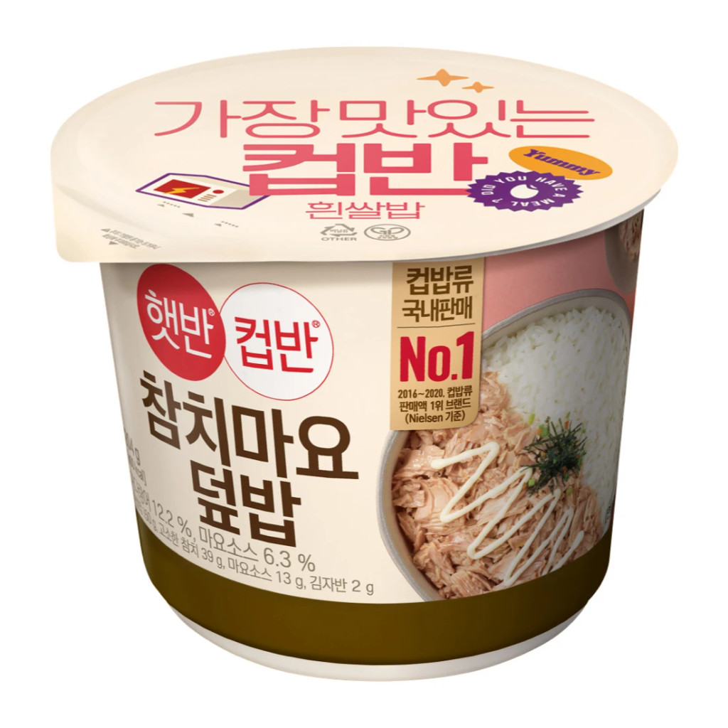 product media 0